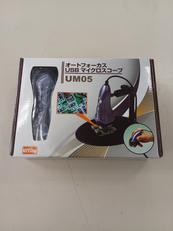 USBマイクロスコープ|VITINY