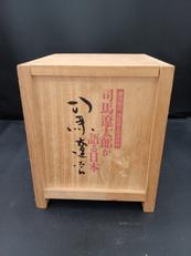 趣味・教養|オフモール - 中古通販のハードオフ公式サイト【オフモ】