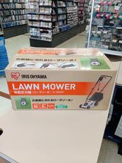芝刈り機|YAMAZEN