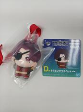 きららいずマスコット 蘇枋|BANDAI