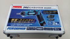 DF012DSHX|MAKITA