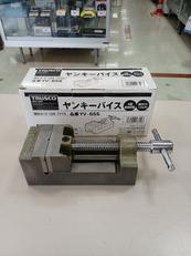 ヤンキーバイス|TRUSCO