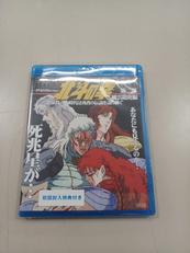 第2部 風雲龍虎編 さらばレイ!時代は勇者の伝説を語り継ぐ|東映