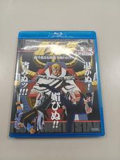 北斗の拳一挙見 第3部 乱世覇道編 南斗乱るる時北斗現われり|東映