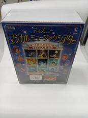 ディズニー ミュージカルシアター|アシェットコレクションジャパン
