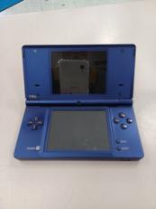 ニンテンドーDSi|NINTENDO