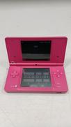 ニンテンドーDSI|NINTENDO / 任天堂