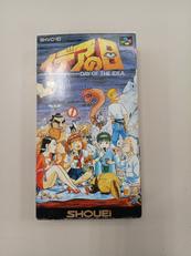 イデアの日|ショウエイシステム