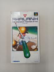 ファランクス|ケムコ