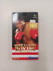 SFCソフト|マイクロネット