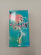 レナスII -封印の使徒-|アスミック