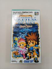 SFCソフト|ハドソン