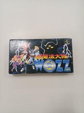 超魔法大陸WOZZ|BPS