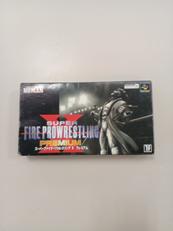 スーパーファイヤープロレスリングXプレミアム|ヒューマン