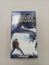 バウンティ・ソード|パイオニアLDC