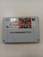 SFCソフト|日本テレネット