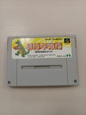 SFCソフト|エニックス