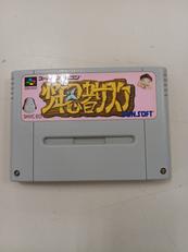 SFCソフト|サンソフト