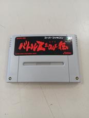 バトルZEQUE伝|アスミック