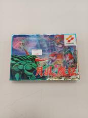 ファミコンソフト|KONAMI