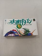 SFCソフト|メディアワークス