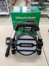 ワークライト|日立工機