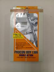 エアブラシハンドピース|MR HOBBY