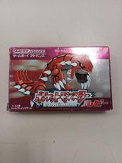 GBAソフト|任天堂