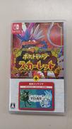 ポケットモンスター スカーレット+ゼロの秘宝|NINTENDO / 任天堂