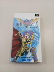 SFCソフト|サンソフト