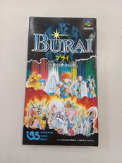 SFCソフト|アイ・ジー・エス