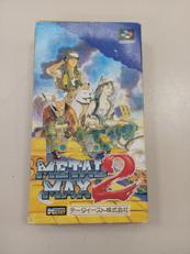 SFCソフト|データイースト