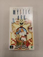 SFCソフト|エニックス