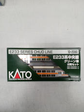 Nゲージ 10-2080|KATO