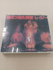 レイジー / 燃えつきた青春|RCA