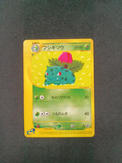 ポケモンカード|㈱ポケモン