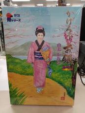 フィギュア 水戸黄門 由美かおる|アルフレックス