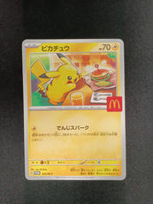 ポケモンカード PROMO|㈱ポケモン