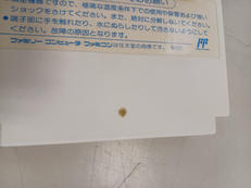 imgMap['COMMENT']}