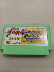 FCソフト|ココナッツジャパン