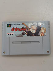 スーパーファミコンソフト|バンプレスト