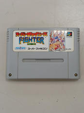 スーパーファミコンソフト|カルチャーブレーン