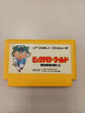 FCソフト|ハドソン