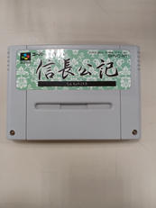 信長公記|やのまん