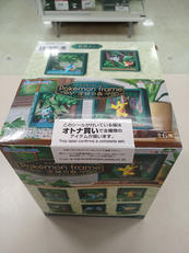 ポケモンフレーム 深緑の森 全6種 コンプリートセット|株式会社リーメント