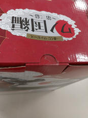 imgMap['COMMENT']}