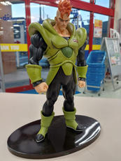 人造人間16号|BANPRESTO