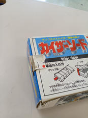imgMap['COMMENT']}