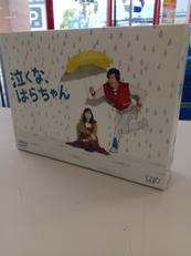 泣くな、はらちゃん DVD-BOX|(株)バップ