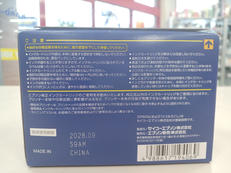 imgMap['COMMENT']}